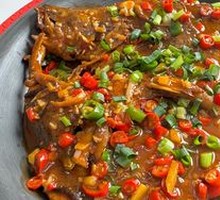 Fermented Mandarin Fish