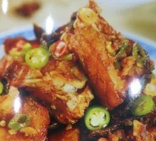 Spicy Fish Cubes
