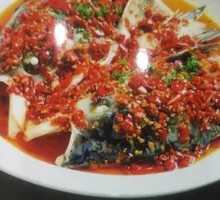 Chopped Chili Fish Head
