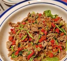 Stir-Fried Fresh Yellow Beef