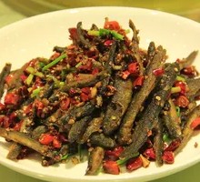 Dry-Fried Eel
