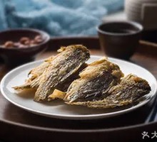 Fried Tama Fish
