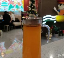 Passion Fruit Grapefruit