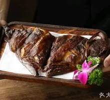 Charcoal-Grilled Halibut Head