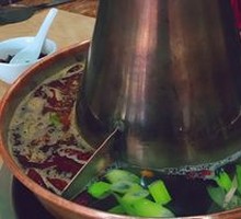 Nourishing Yang-Yang Hot Pot