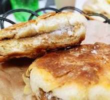 Mahjong Sugar Flatbread