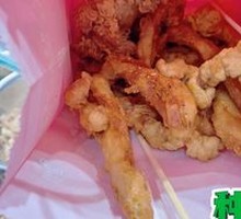 Signature Fried Mushrooms