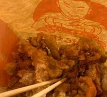 Fried Pork Tenderloin