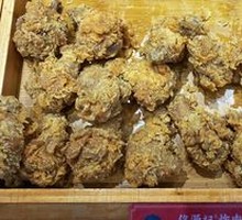 Crispy Chicken Wing Tips