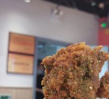 Crispy Chicken Wing Tips