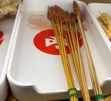 Premium Beef Skewers