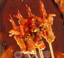 Braised Chicken Feet Without Bones