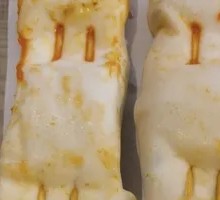 Juicy Taro Skin Skewers