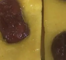 Red Date Sticky Rice Cake