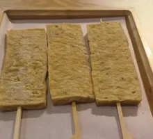 Korean Cumin Tofu Cubes