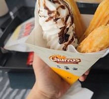 Xiba Yaji Fruit Ice Cream