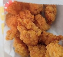 Crispy Fried Chicken