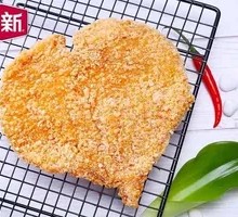 Ganme Spicy Chicken Cutlet