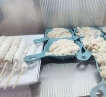 Handmade Chicken Strips