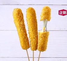 Cheese Stick