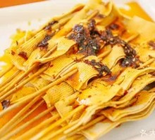 Cilantro-wrapped tofu skin rolls