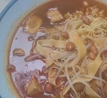 Spicy Potato Noodles