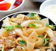 Mahjong Cold Noodles