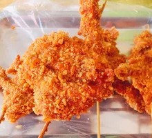 Homemade Chicken Frame