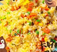 Fried Skewer Rice Bowl