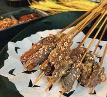 Secret-Style Chicken Liver Skewers