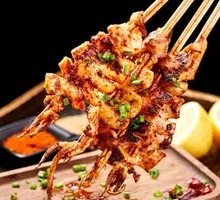 Grilled Squid Skewers