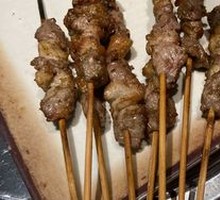 Premium Lamb Skewers