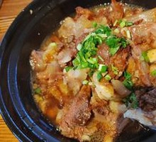 Soy Sauce Braised Beef Shank