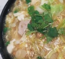 醋椒豆腐