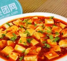Spicy Tofu