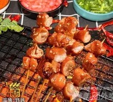 Grilled Pig Intestines