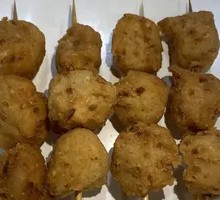 Vegetarian Dumplings