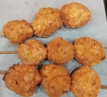 Grilled Vegetarian Meatballs