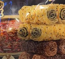 Superior Ring Bell Roll