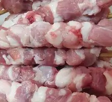 Old-Style Lamb Tendons