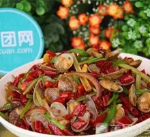 Spicy Stir-Fried Clams