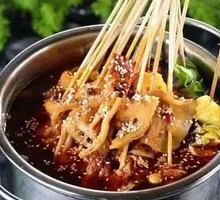 Sliced Beef Tripe Hot Pot