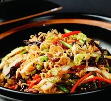 Hot Pot Instant Noodles