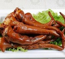 Pit-Roasted Pig Tails