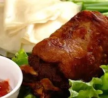 Pit-roasted Lamb Neck