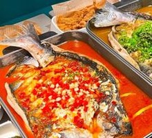Ban Tian Yao Grilled Fish