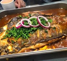 Sauce-Flavored Grilled Fish