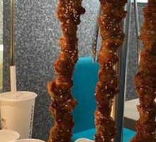 Grilled Pork with Large Skewers