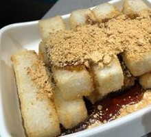 Brown Sugar Glutinous Rice Cake