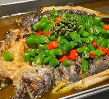Ban Tian Yao Grilled Fish